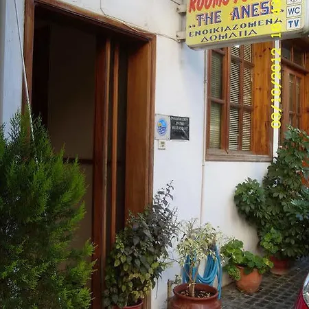 Anesi To Rent *